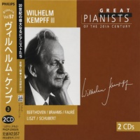 Philips Japan Great Pianists of the 20th Century : Kempff - Volume 57